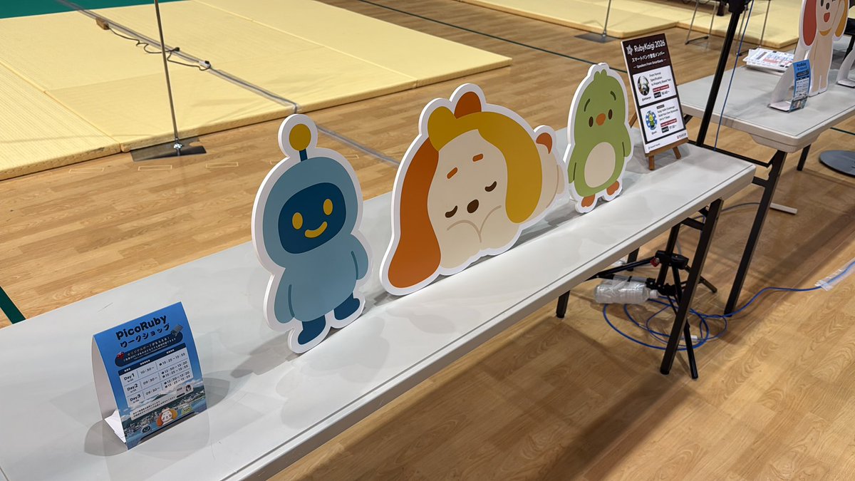 SmartBankTech's tweet photo. #rubykaigi #rubykaigi_hackspace
 ことしもスマートバンクはHack Space SponsorとしてRubyKaigiに協賛させていただいてます🔌
今年はどどんと畳を用意して温泉のくつろぎスペース風です♨️
充電したり作業したりお喋りしたり…遊びに来てください！
当社の取り組みも中で紹介してるでこちらもぜひ。 https://t.co/i22E8KwxAo