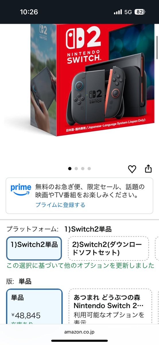 ひでぼー tweet media