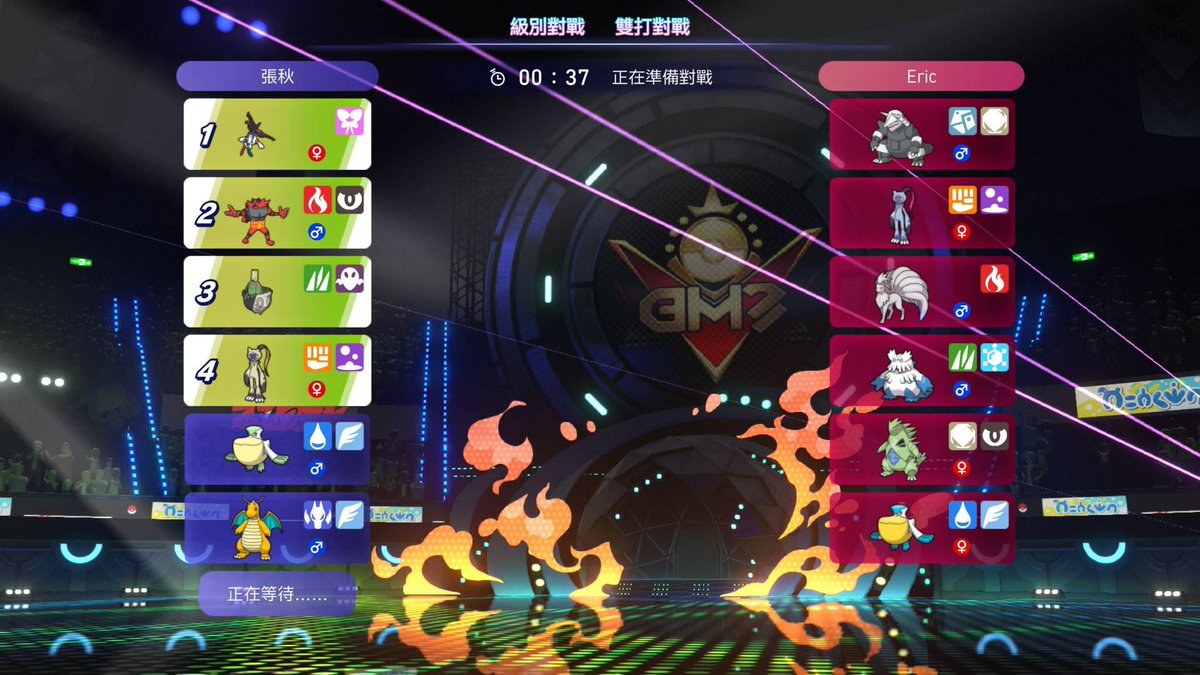 Jan - りしれ供さ小 tweet media