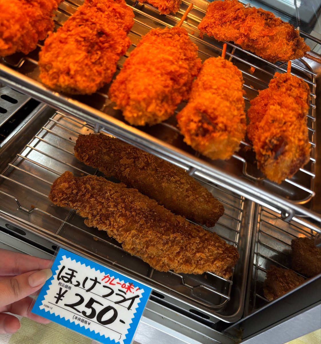 久二(キュウニ)野村水産＠本通直営店 tweet media