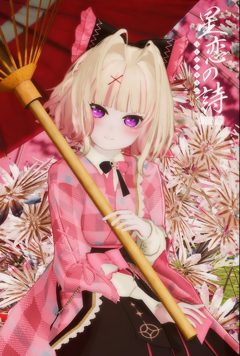 ありす@PSO2鯖4 tweet media