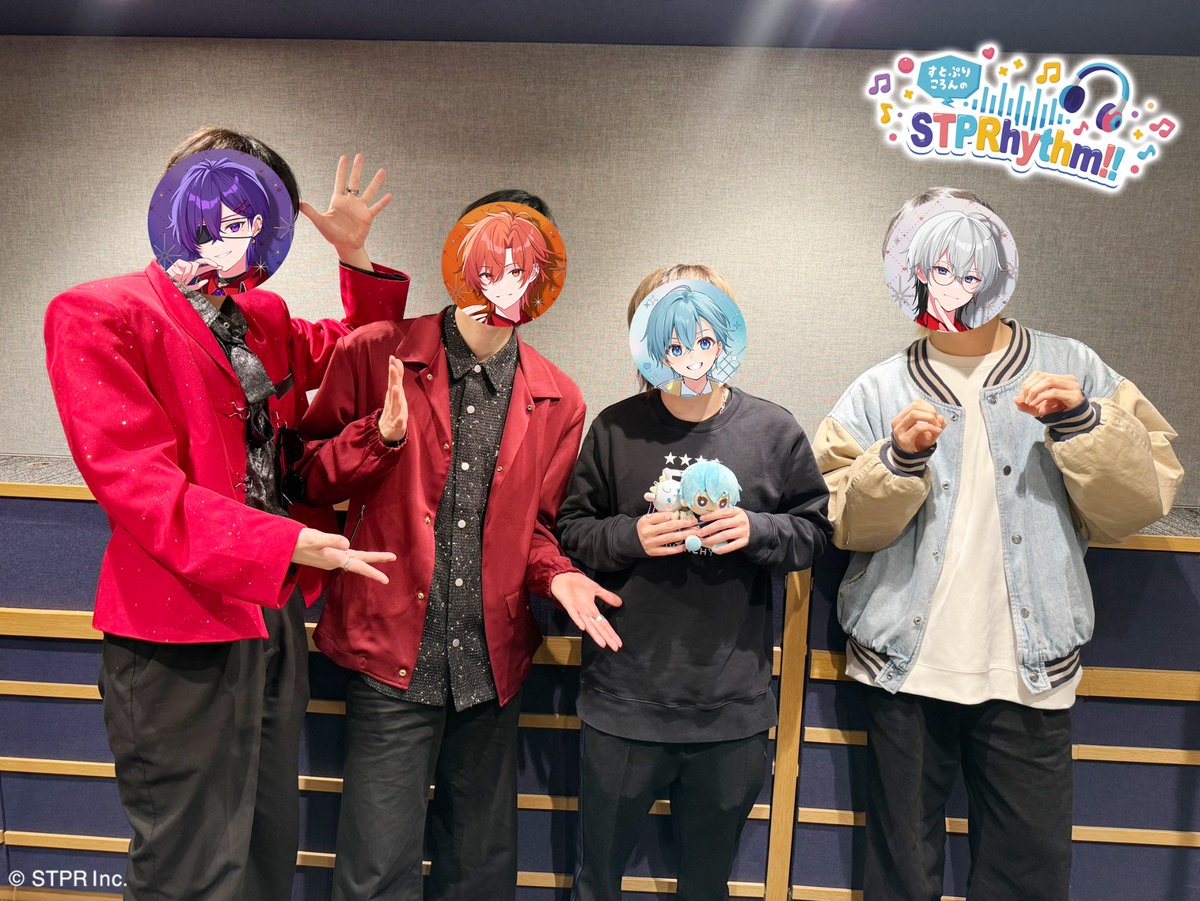 すとぷり STAFF🍓 tweet media