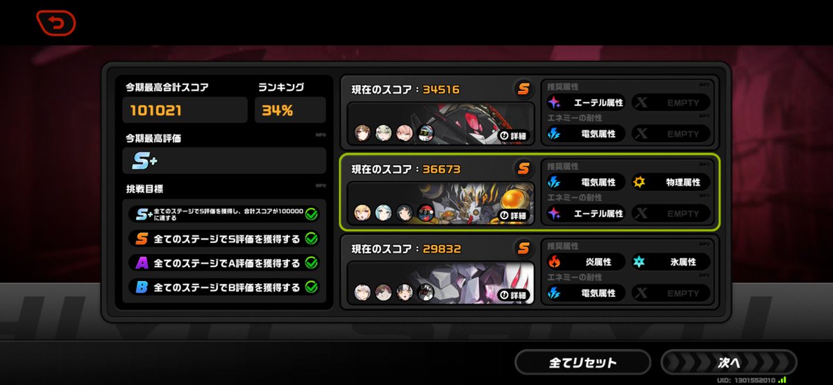 シンヲヲ tweet media