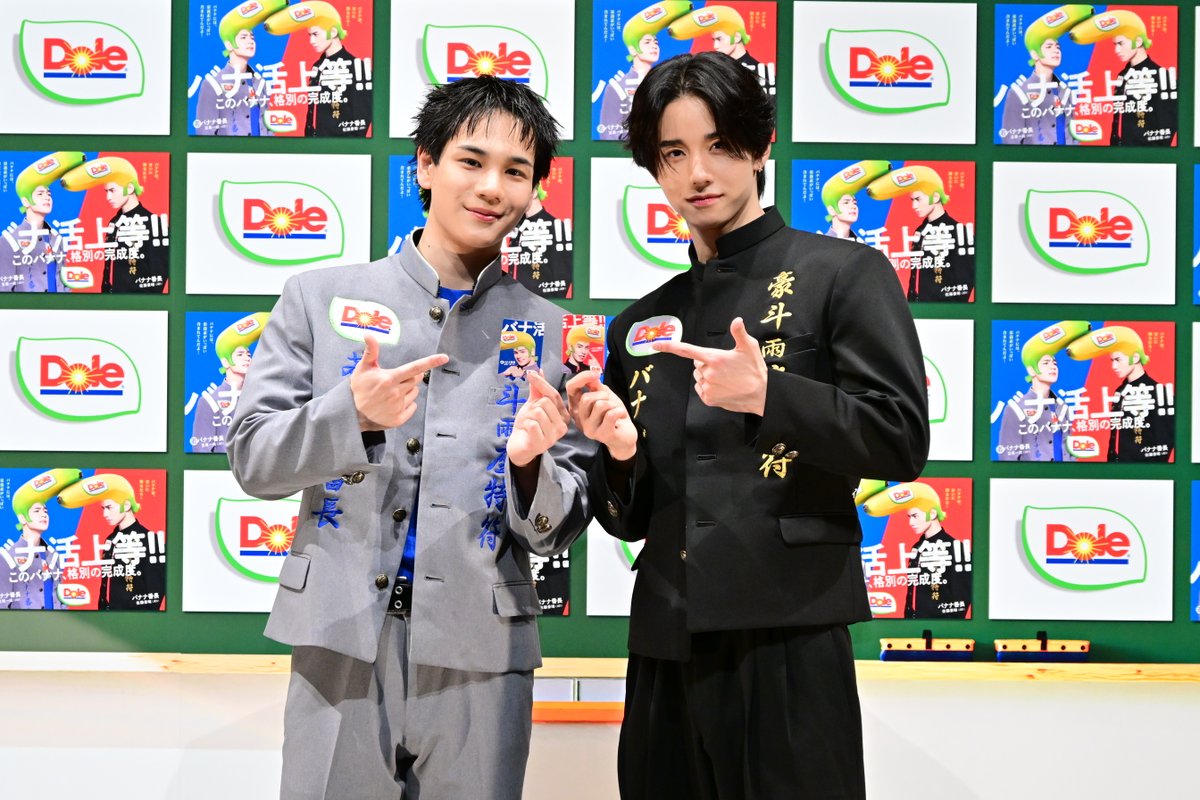 サミットストア公式 tweet media