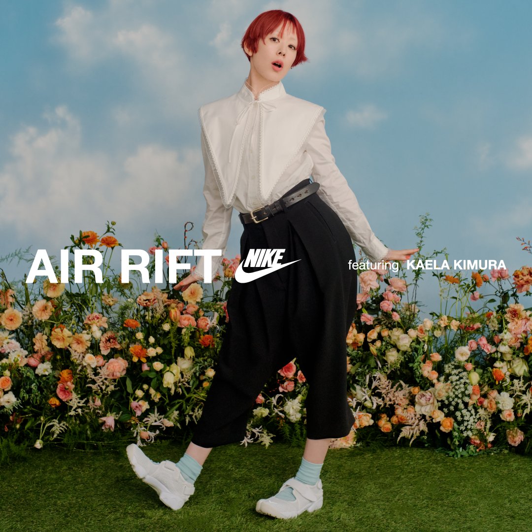 ABCMART_INFO's tweet image. つま先で魅せる、夏の定番。

シンプルなTシャツ×デニムに
モードなスタイリングに、NIKE AIR RIFTで足元に軽さを添えて。

abc-mart.net/shop/e/e100068…

#nike #木村カエラ #airrift #エアリフト #abcmart