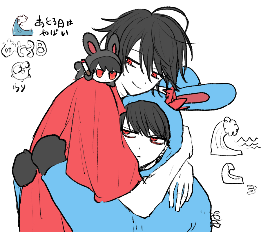 正月🎍🌷 (@daiou_jou) on Twitter photo 