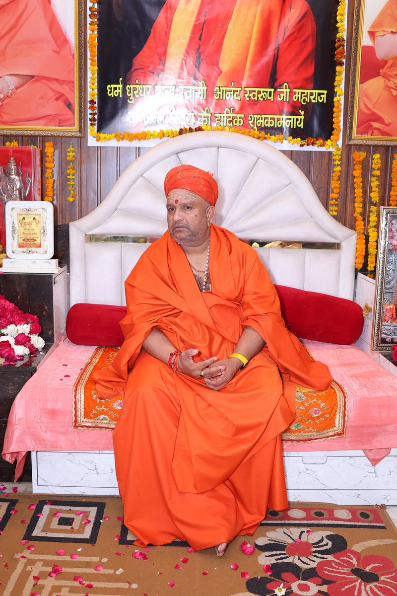 Swami Anand Swaroop tweet media