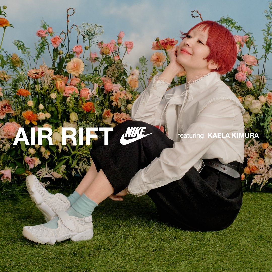 ABCMART_INFO's tweet image. つま先で魅せる、夏の定番。

シンプルなTシャツ×デニムに
モードなスタイリングに、NIKE AIR RIFTで足元に軽さを添えて。

abc-mart.net/shop/e/e100068…

#nike #木村カエラ #airrift #エアリフト #abcmart