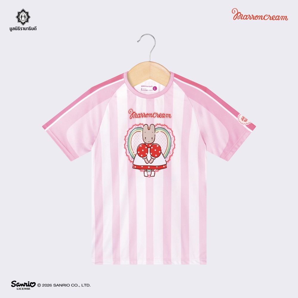 𝒾𝒶𝓂𝓉𝓊𝓊 tweet media