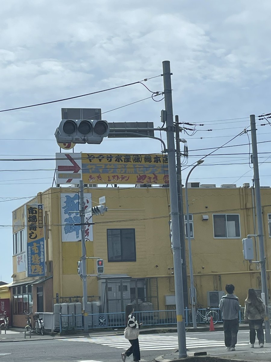 櫻 りんたろう 再始動👍　したのに体調不良💦 tweet media