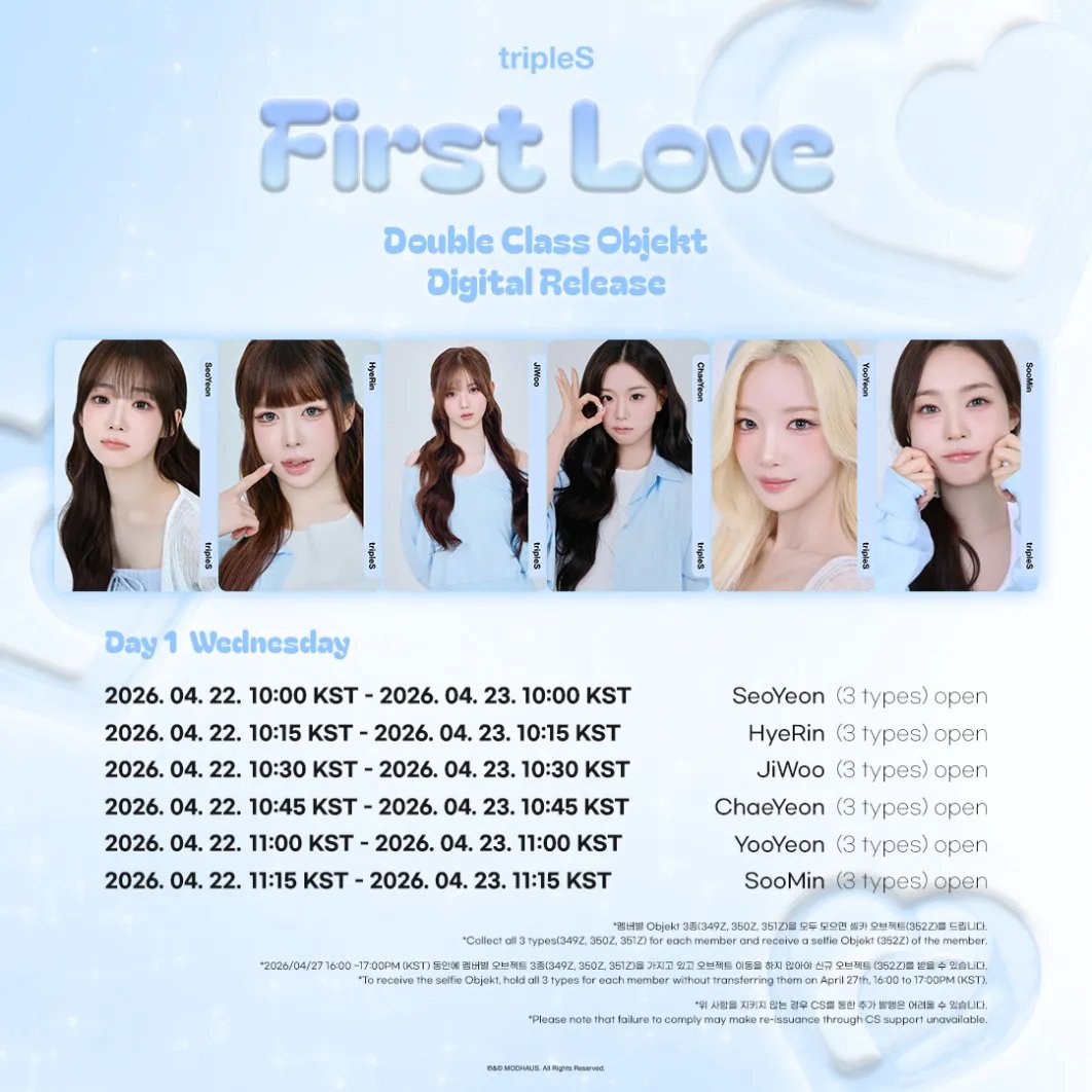 ☆~Zephy~☆| Starry Sky in The Night tweet media