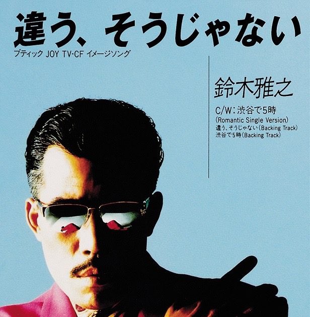 ちはヴィヴィ主義@FLOMIE tweet media