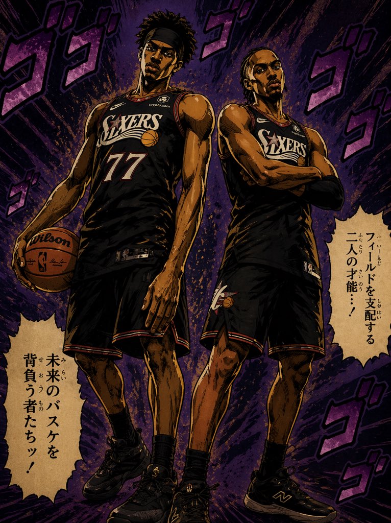 LatamSixers's tweet photo. 𝐐𝐔𝐄𝐑𝐄𝐌𝐎𝐒 (muerto) 𝐀 𝐁𝐎𝐒𝐓𝐎𝐍.

1-1. https://t.co/NccGFzKysh