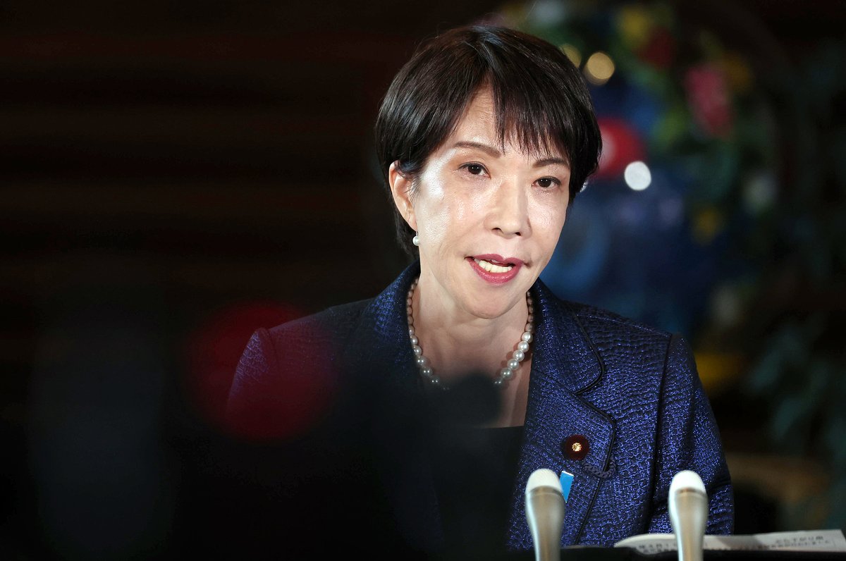 ChinaDaily's tweet image. #China voiced grave concern on Tuesday over #Japan's easing of arms export restrictions and condemned its leader's ritual offering to the war-related Yasukuni Shrine, saying that the moves called for heightened international vigilance against Japanese neo-militarism.