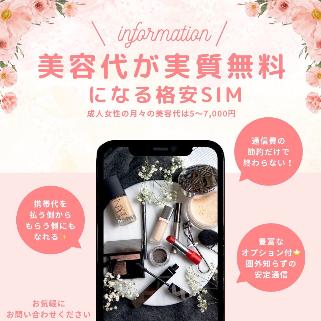 mimi🐻‍ tweet media