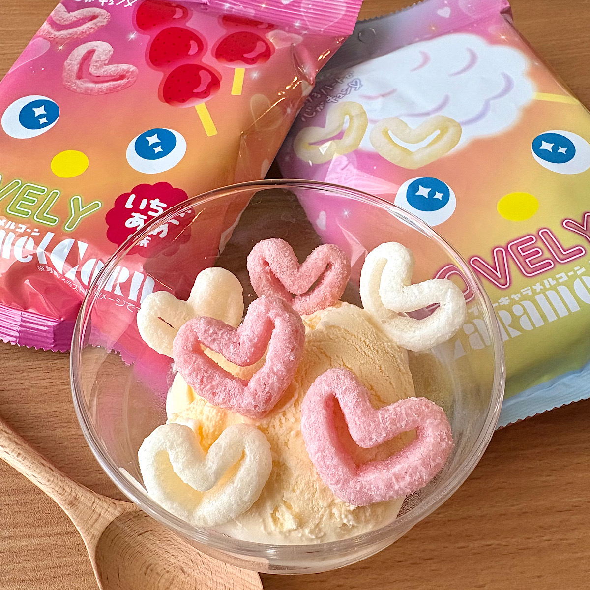 CaramelCorn1971's tweet photo. ⠀⠀⠀　 ｡ﾟﾟ･｡･ﾟﾟ｡ 
　　　 ﾟ。　　｡ﾟ
 　　　    ﾟ･｡･ﾟ
#LOVELYキャラメルコーン を
アイスにトッピング😋🍦

かわいい見た目で気分もハッピー💗
ひんやりアイスにサクサク食感の
アクセントが楽しいよ🎶 https://t.co/oYo9nWT6f8