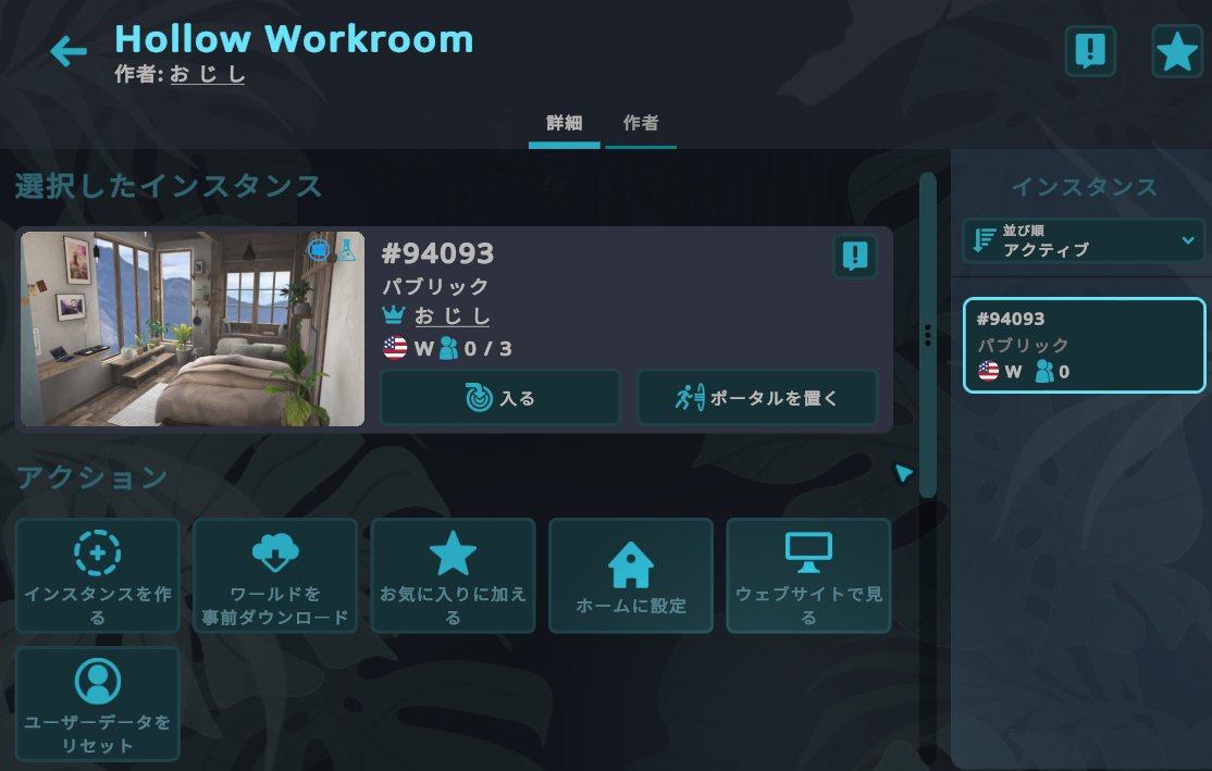 おじし🧪マヨ tweet media
