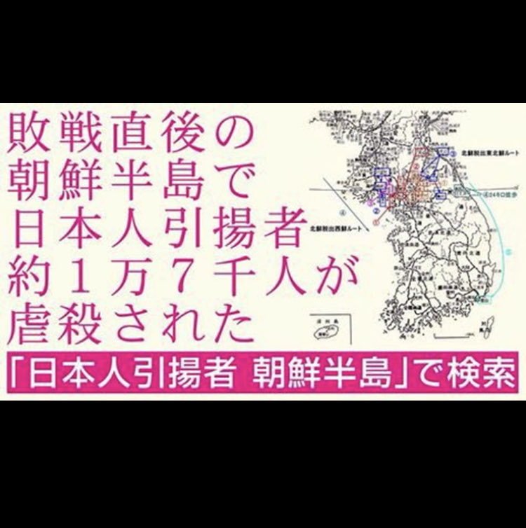 a🇯🇵 tweet media