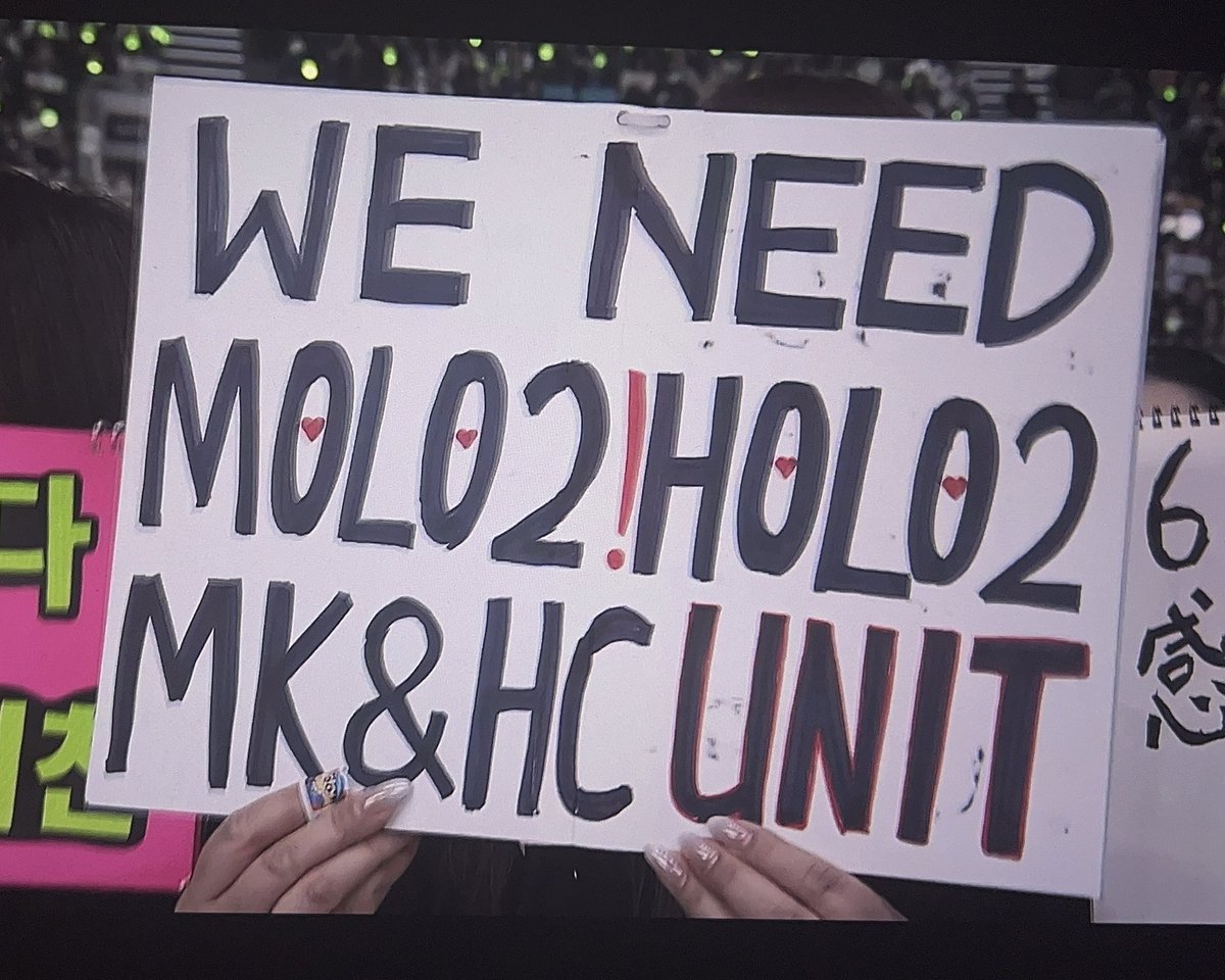 외않됌 낫알라뷰 해서 헤어진것도 아닌데