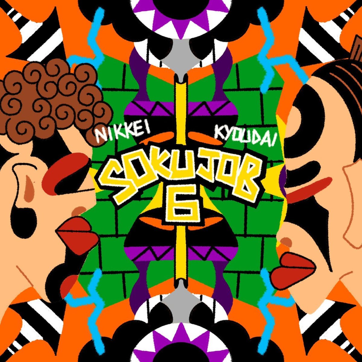 【New Release】
日系兄弟 - 即JOBシリーズvol.6 - NIKKEI FLAVOR - がリリースされました。

各種リンク
ultravybe.lnk.to/sokujob6

<a href="/NikkeiKyoudai/">日系兄弟</a>
