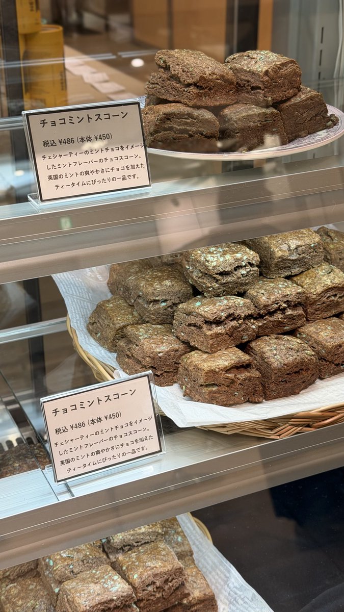 SconeStadium's tweet photo. 今日からスコーンスタジアム開幕です！

すでにお知らせしたアイテム以外にも
クロテッドクリームを使ったスコーンやチョコミントスコーン、
さらには英国の大手新聞のテストで世界一のアールグレイと評されたレアティ���アールグレイなども揃っています！！

#スコーンスタジアム https://t.co/PgPSm8H2ZB