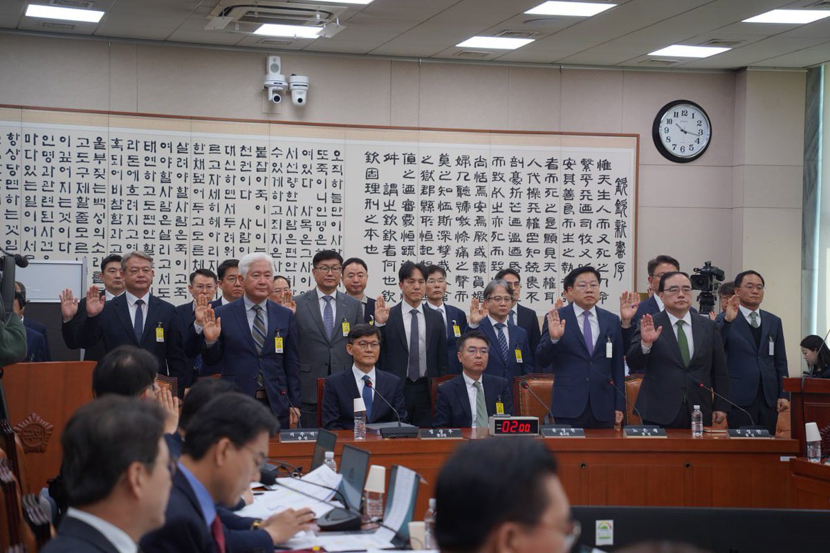 김승원 tweet media