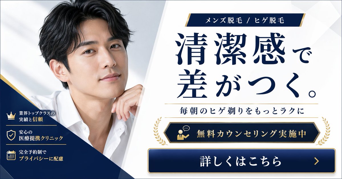 YanYan @日々AIに感謝する人 tweet media