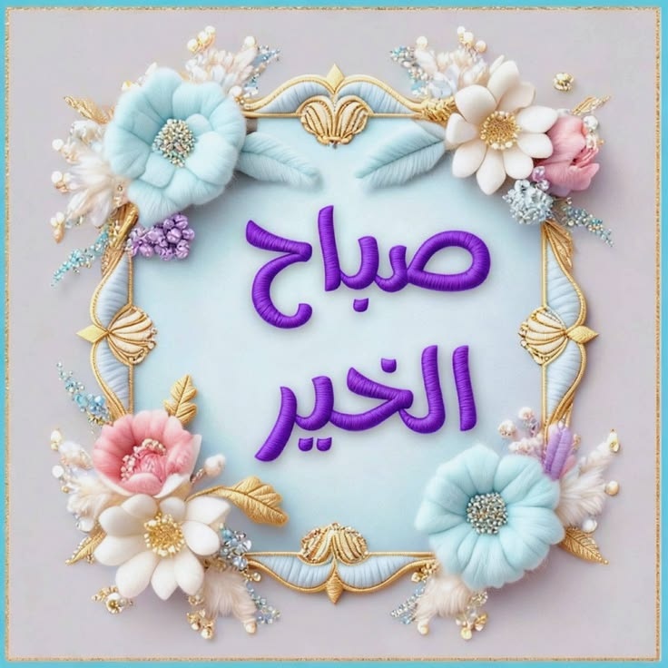 آلُِمهـندِس آلُِجٍآبَرٍي tweet media