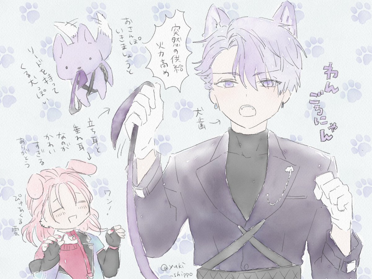 わんごろにゃん🐾