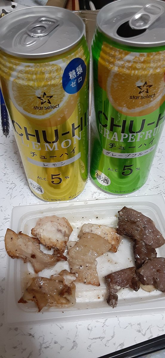 こねこねこ tweet media