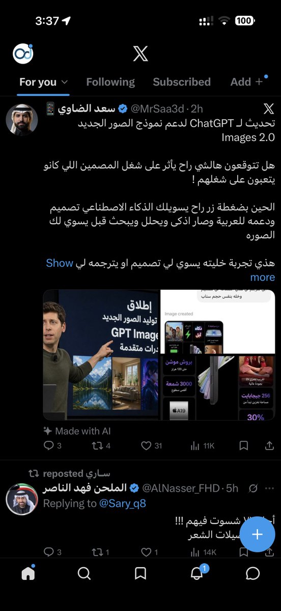 أسامة الضاوي tweet media