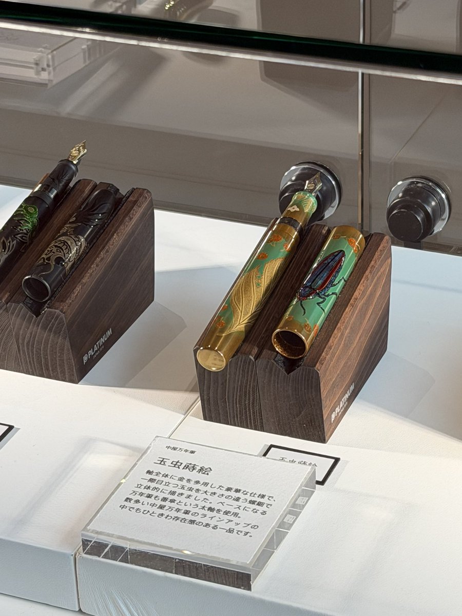 伊東屋バイヤー (@itoya_buyer) / Posts / X