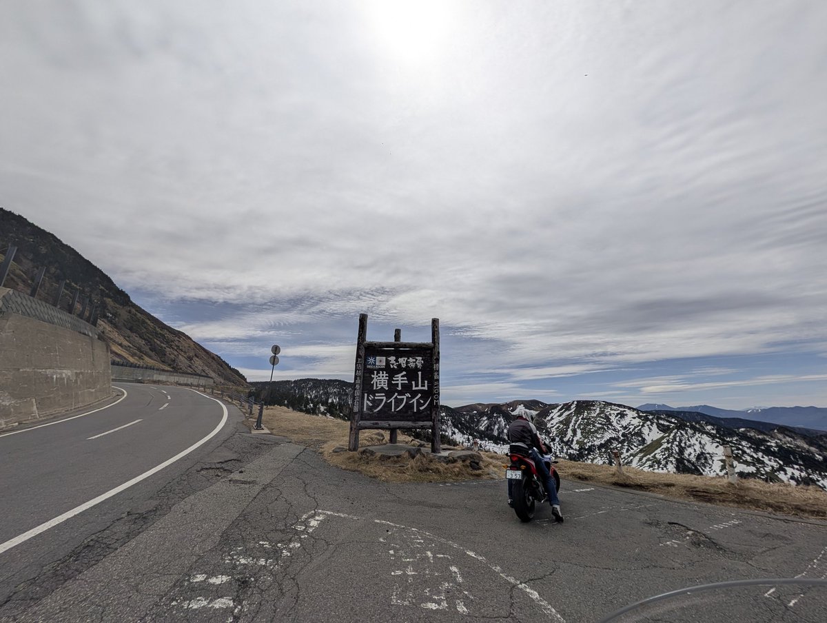 ばぅ→ tweet media