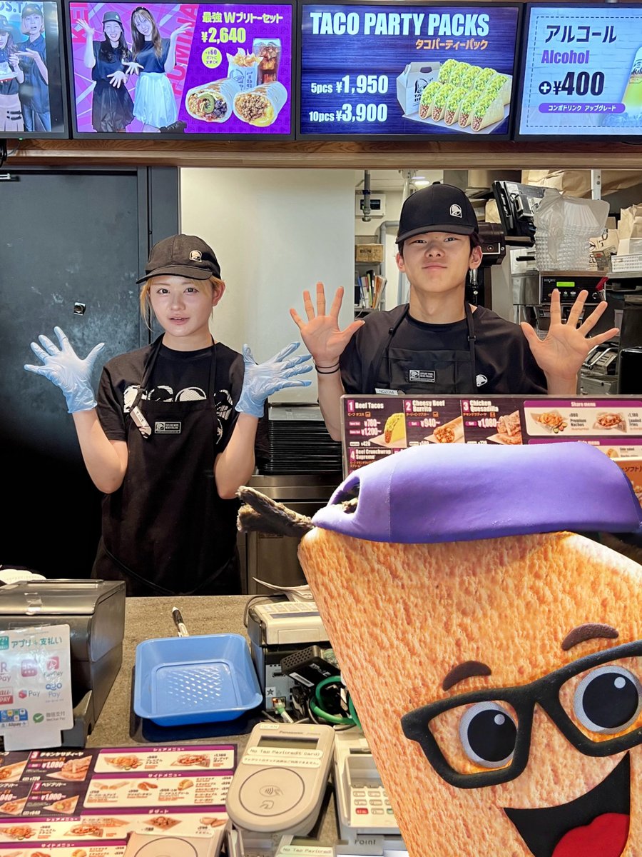 TacoBellJP's tweet image. ／
🌮一緒に働こう！
＼

#TACOBELL でアルバイト募集中✨

未経験OK◎
接客も調理も楽しく学べる！

タコスが好きな人、楽しく働きたい人、大歓迎🌮

「気になる！」と思ったら
詳細をチェック👉🏻 kozohd-job.net/jobfind-pc/are…

#タコベル
#アルバイト募集
