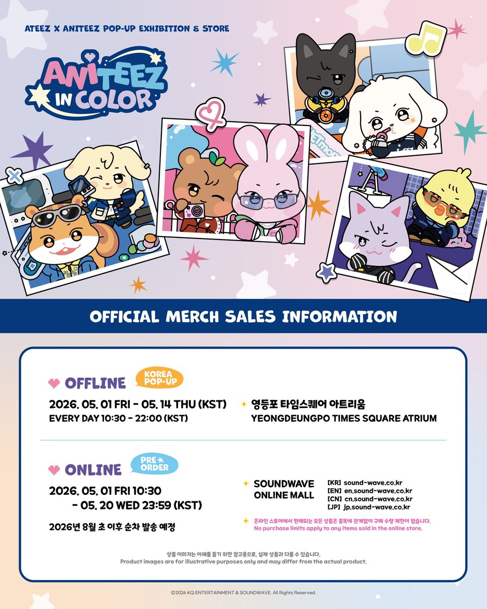 ITSAA_GO's tweet photo. Pre-order Aniteez in Color (ONLINE SALES)

- price on pict
- harga tertera masih kotor KR (belum termasuk shiploc, fee co, bisa berubah ketika upnotes)
- close 30 April 

✅GO dom bandung
✅fullpay 
❌no backout

DM for order😆🫶🏻 https://t.co/eKmJmqVYA9