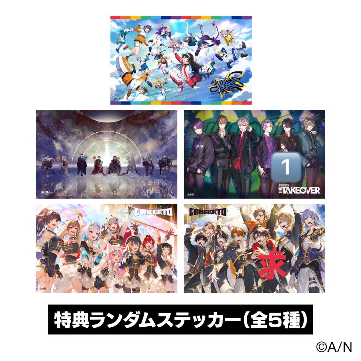 たあちゃん@お取引垢 tweet media