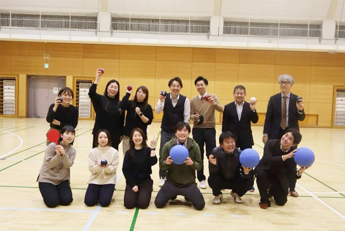 畿央大学 tweet media