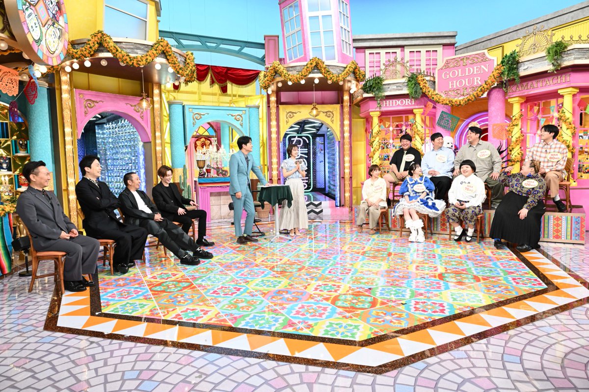 千鳥かまいたちゴールデンアワー【公式】 tweet media