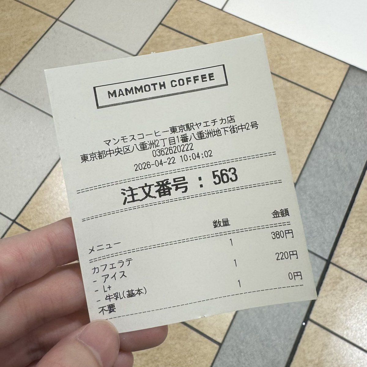 ゆーすけ tweet media