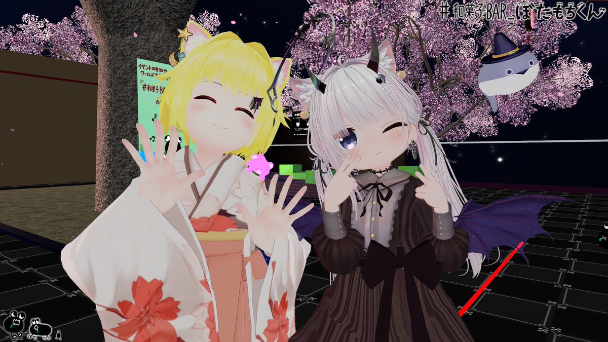 湊 悠理 VRChat tweet media