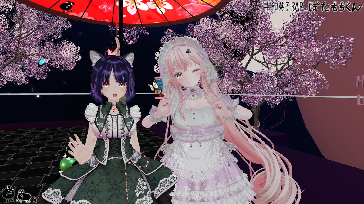 湊 悠理 VRChat tweet media