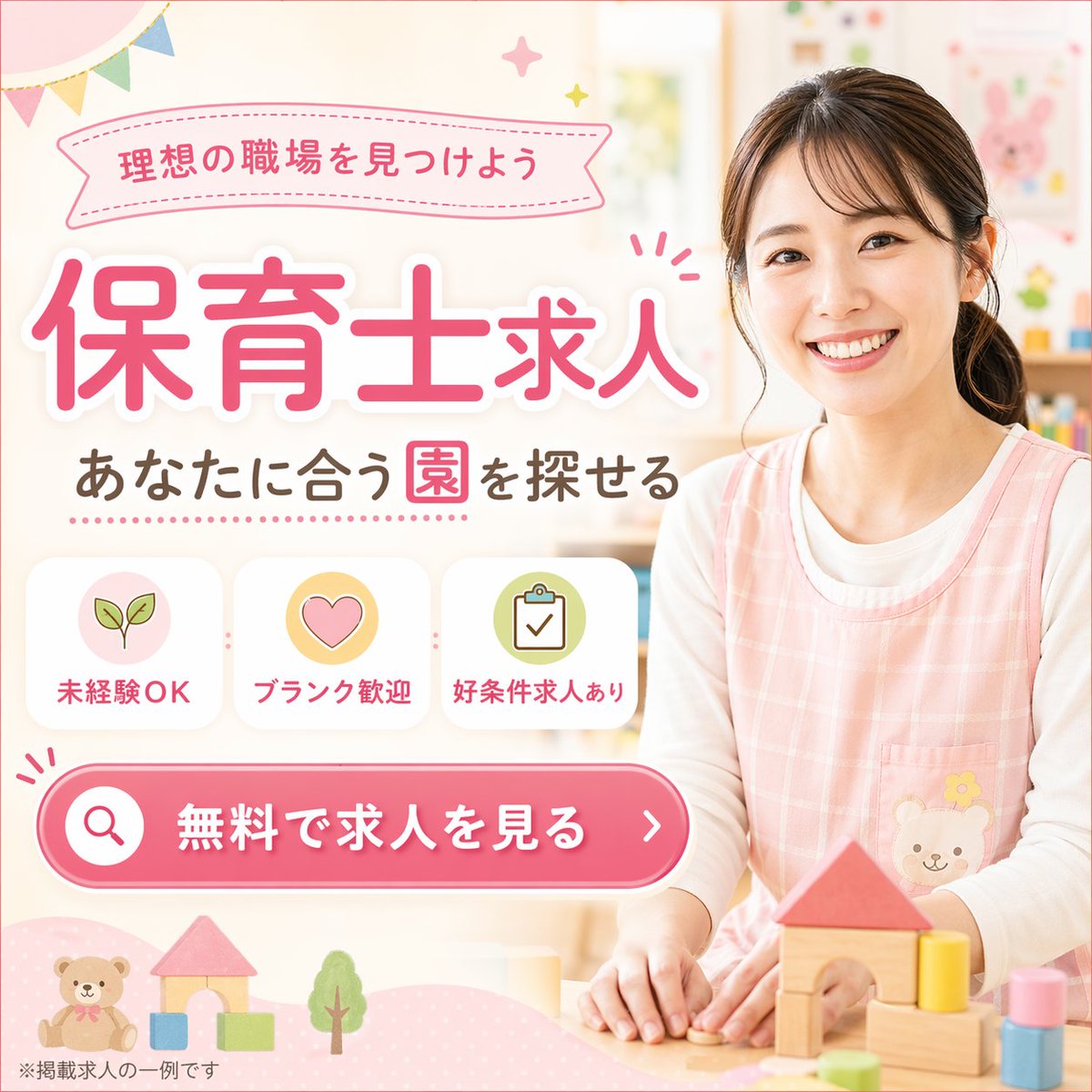 YanYan @日々AIに感謝する人 tweet media