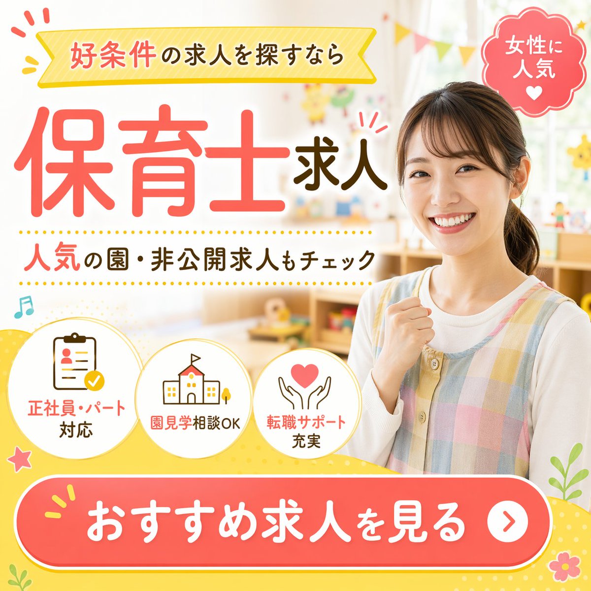 YanYan @日々AIに感謝する人 tweet media