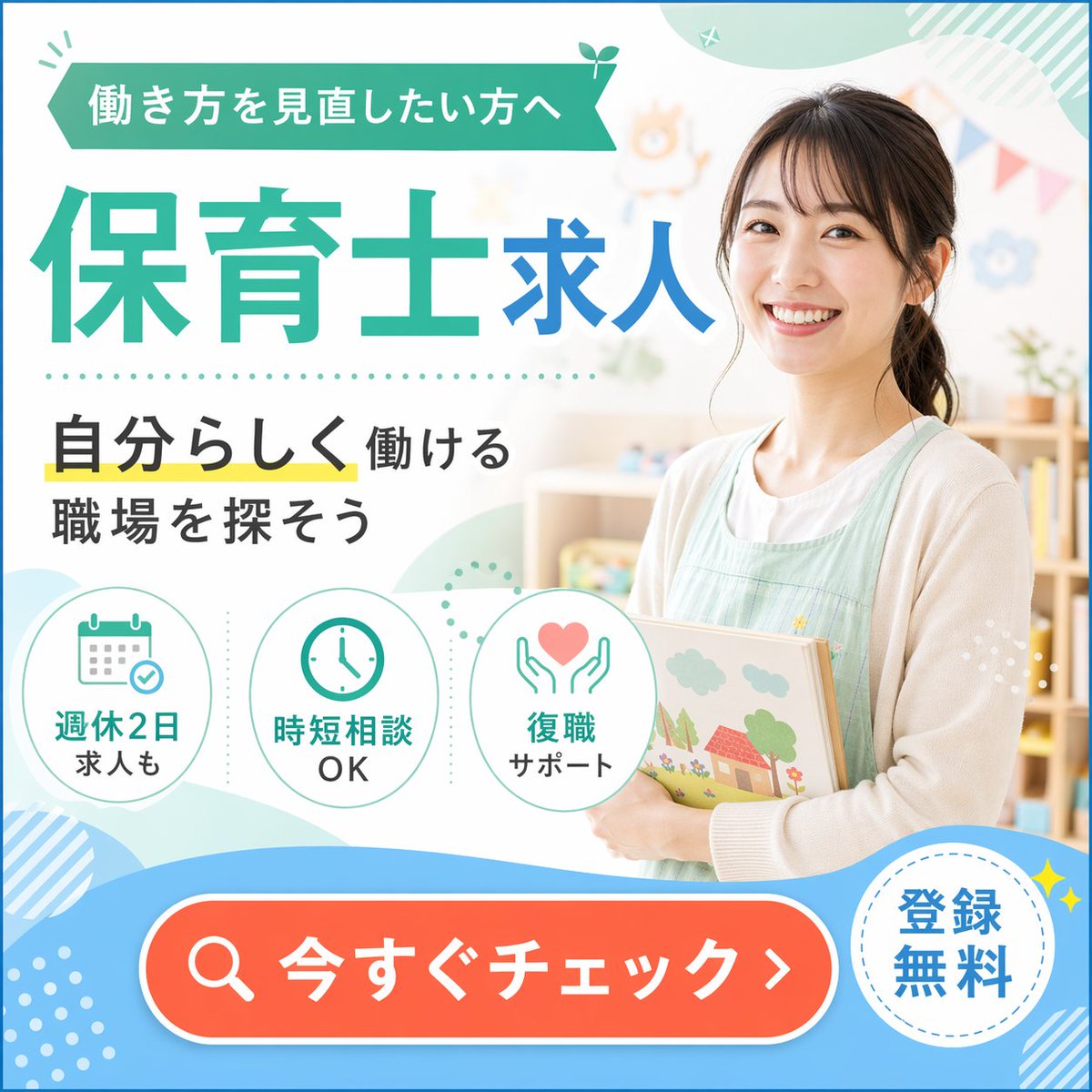 YanYan @日々AIに感謝する人 tweet media