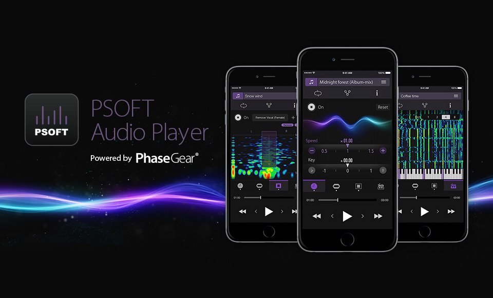psoftmobile_dev's tweet photo. PSOFT Audio Player 1.14 をリリースしました。
他のアプリからオーディオファイルを開いたときに、クラッシュする場合がある不具合を修正しました。

App Store
https://t.co/I7vI0wiVyb

#PSOFTAudioPlayer https://t.co/xwTZ72VNfA
