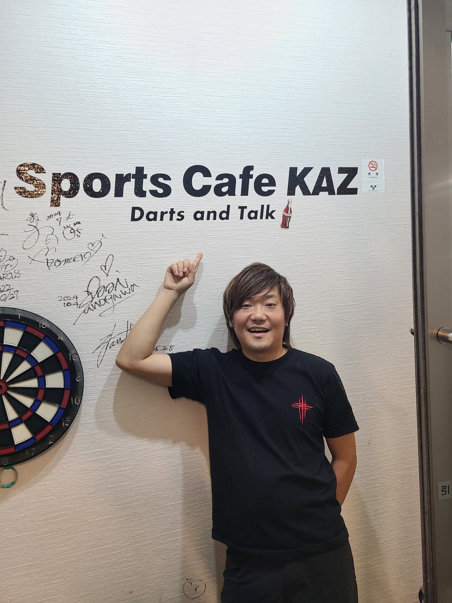 Sports Cafe KAZ tweet media