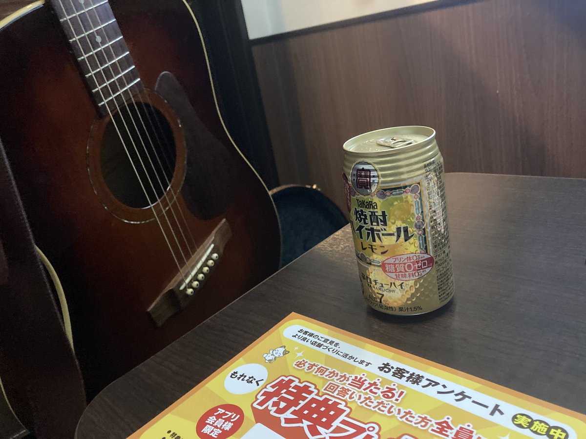 小林颯太 tweet media