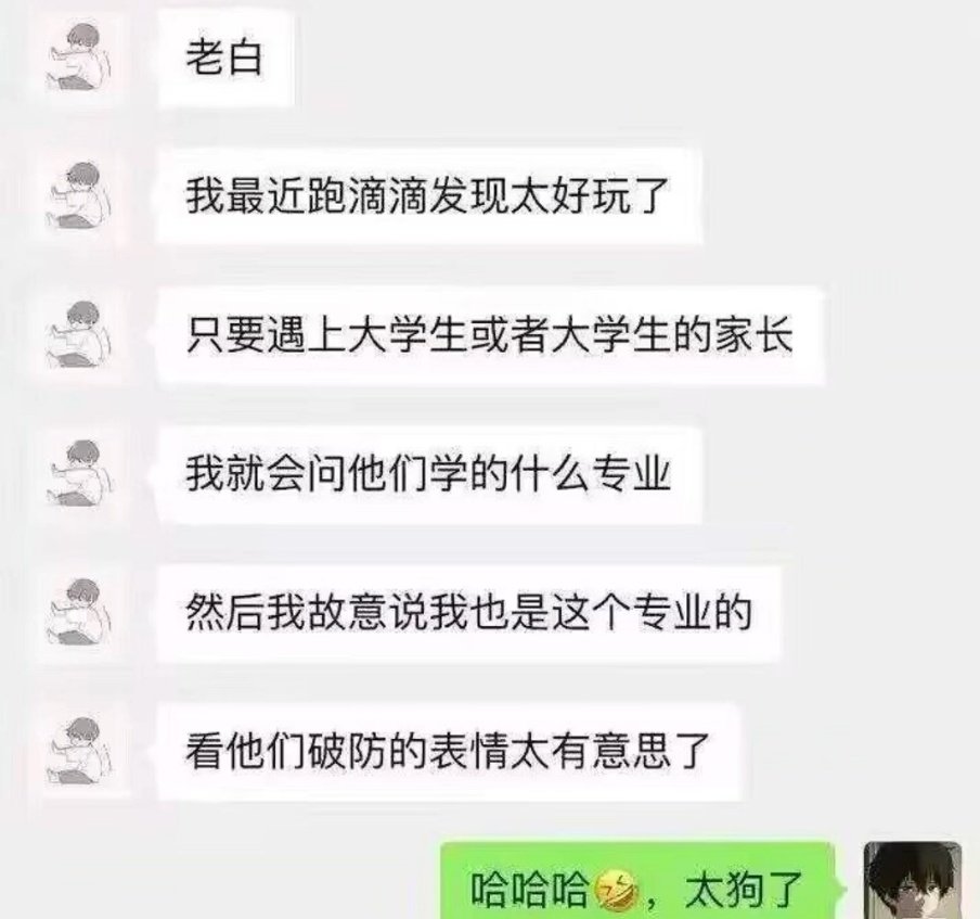 琵琶牧々 tweet media