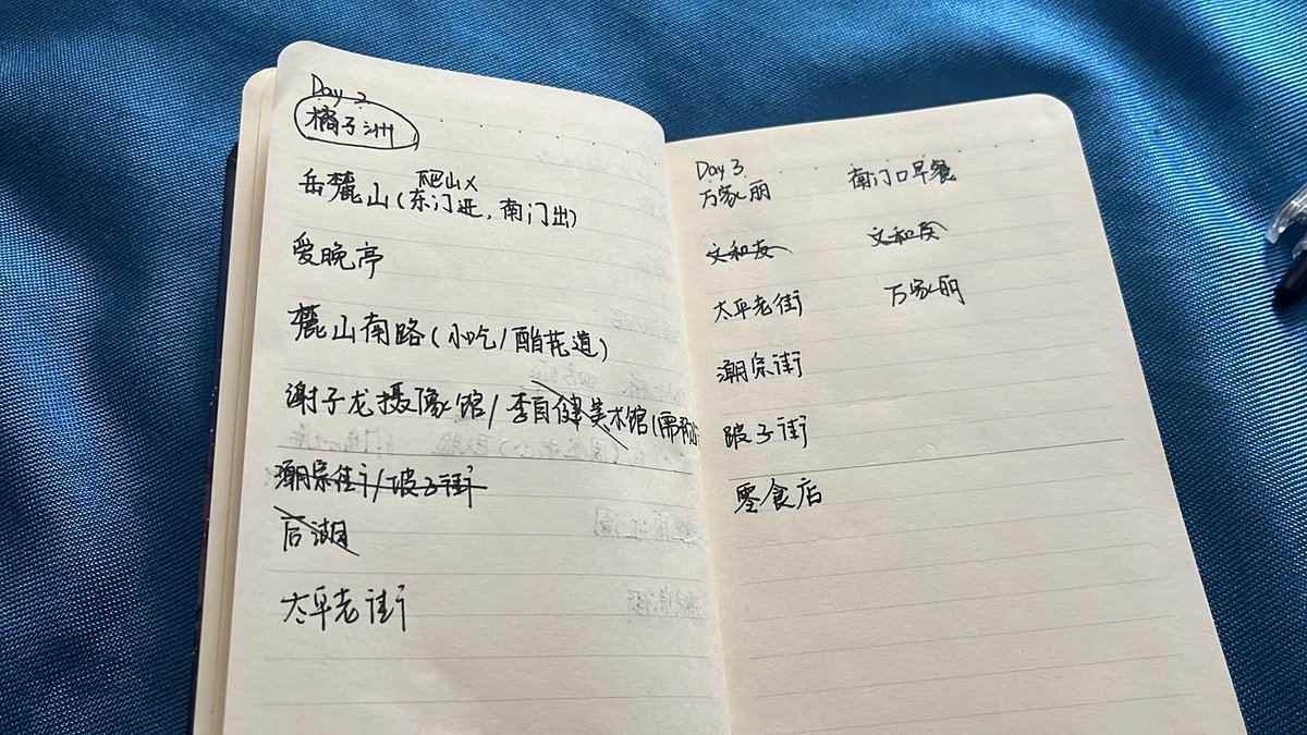 一颗泡芙 tweet media