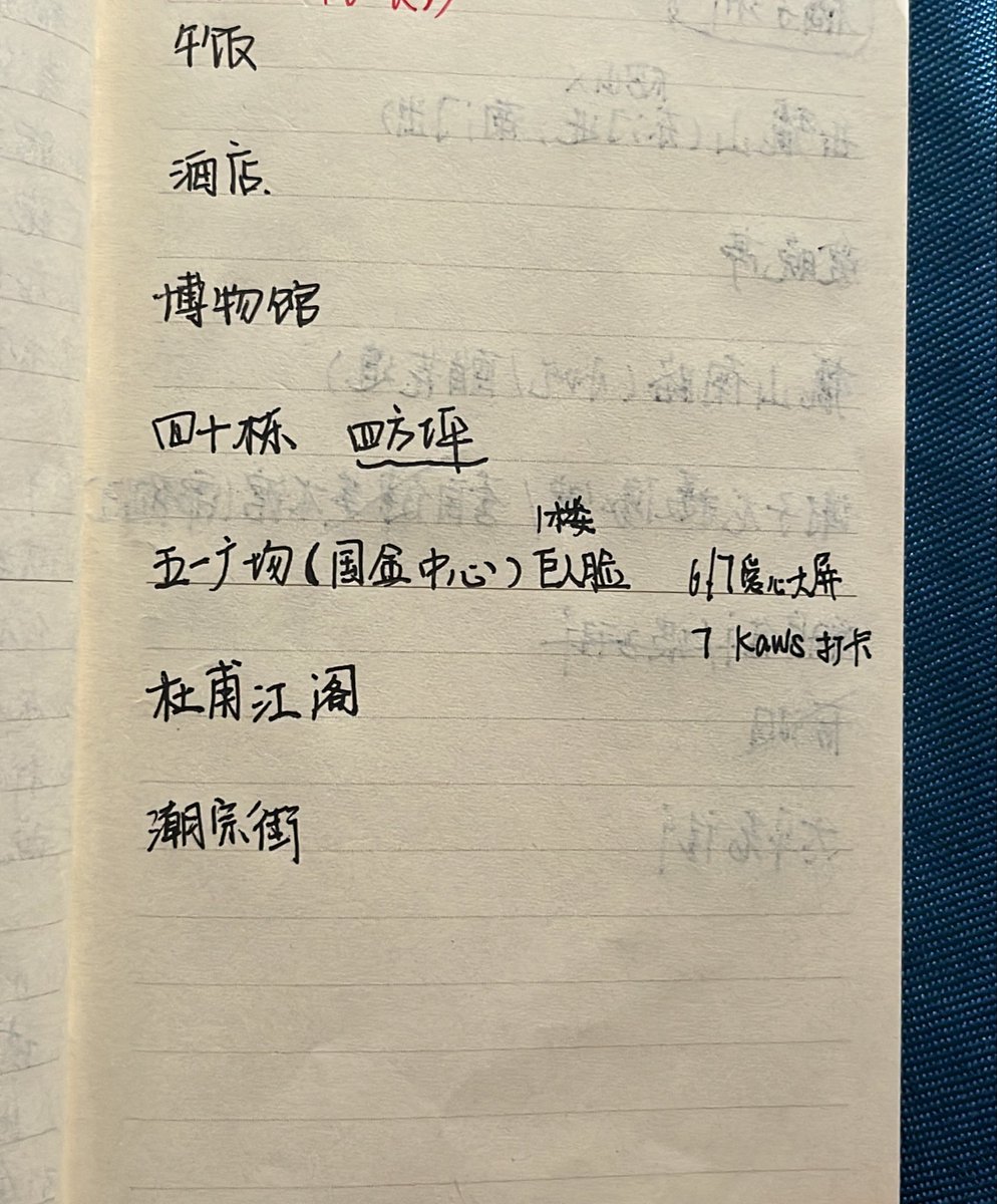 一颗泡芙 tweet media